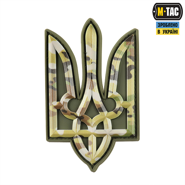 M-Tac нашивка Тризуб PVC великий MC