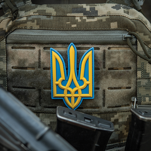 M-Tac нашивка Тризуб PVC великий кольоровий. Фото 3