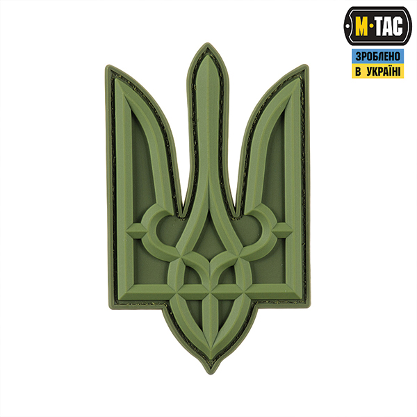 M-Tac нашивка Тризуб PVC великий олива
