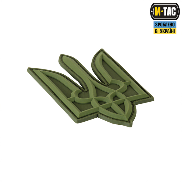 M-Tac нашивка Тризуб PVC великий олива. Фото 2