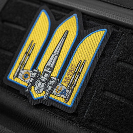 M-Tac нашивка Тризуб UA-Wing (вишивка) Black. Фото 3