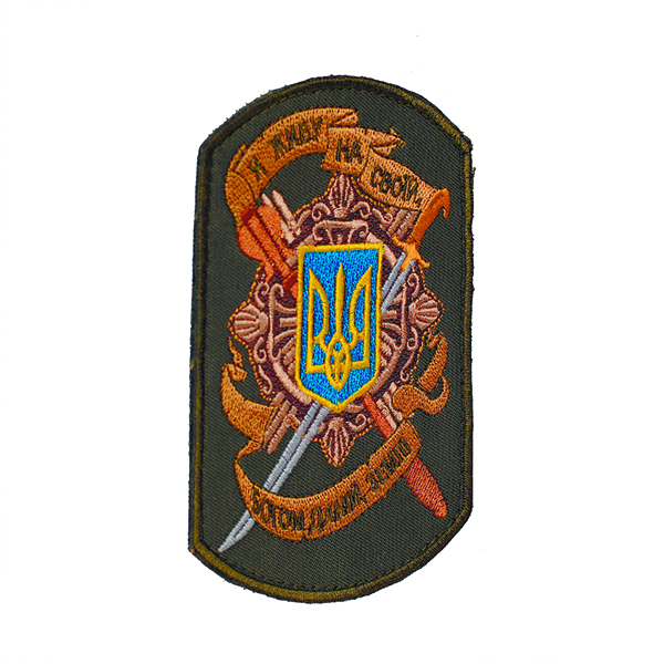 M-Tac нашивка "Я живу на своїй землі" олива. Фото 2