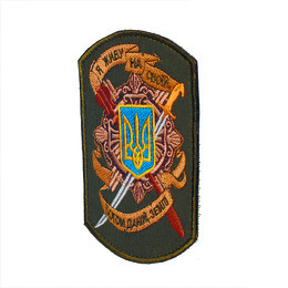 M-Tac нашивка "Я живу на своїй землі" олива. Фото 3