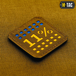 M-Tac нашивка 11% Laser Cut мала Coyote/Yellow/Blue