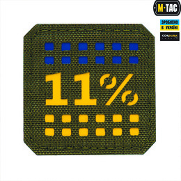 M-Tac нашивка 11% Laser Cut мала Ranger Green/Yellow/Blue
