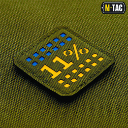 M-Tac нашивка 11% Laser Cut мала Ranger Green/Yellow/Blue