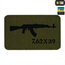 M-Tac нашивка AKM 7,62х39 Laser Cut Ranger Green/Black