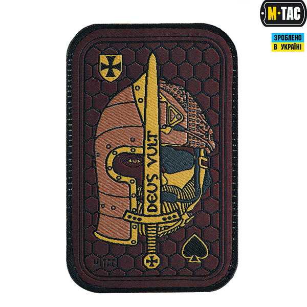M-Tac нашивка Deus Vult Ace (жаккард) койот
