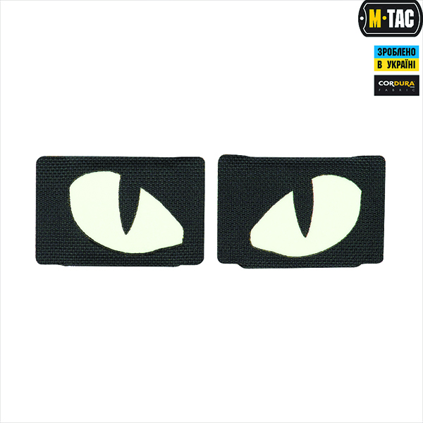 M-Tac нашивка Tiger Eyes Laser Cut (пара) Black. Фото 2
