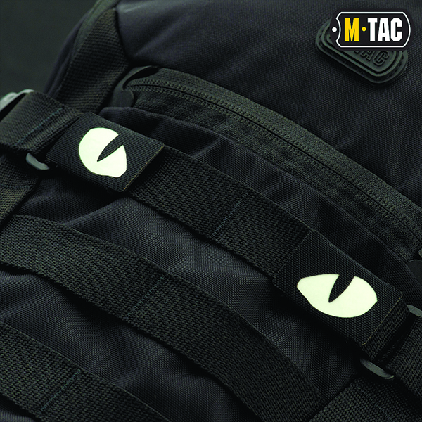 M-Tac нашивка Tiger Eyes Laser Cut (пара) Black. Фото 4