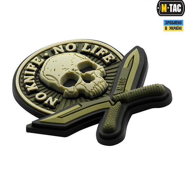 M-Tac нашивка No Knife - No Life 3D PVC Olive. Фото 2