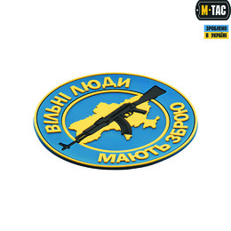 M-Tac нашивка Вільні Люди Мають Зброю (АК) PVC Blue