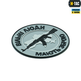 M-Tac нашивка Вільні Люди Мають Зброю (АК) PVC Grey