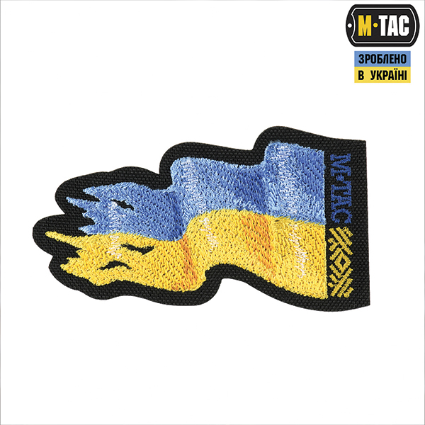 M-Tac нашивка прапор України бойовий реверс (вишивка) Black