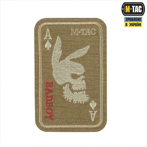 M-Tac нашивка Bad Boy (вишивка) Coyote