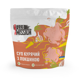 Курячий суп з локшиною
