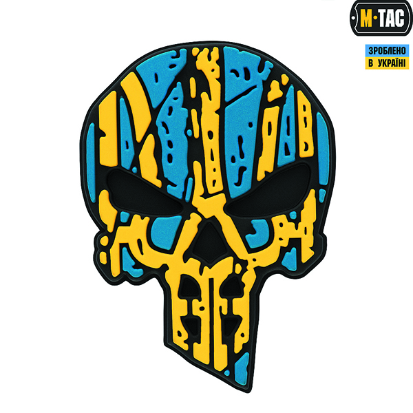 M-Tac нашивка Ukrainian Punisher 3D PVC