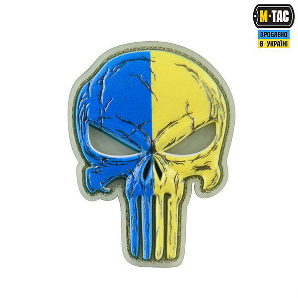 M-Tac нашивка Punisher синьо-жовтий GID