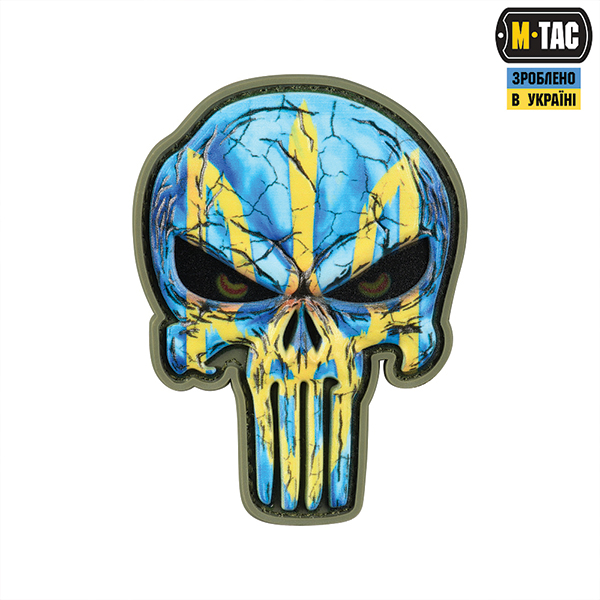 M-Tac нашивка Punisher Тризуб