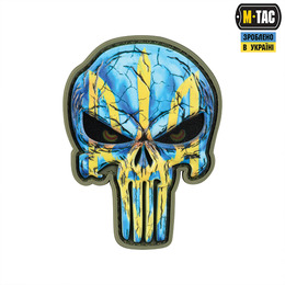 M-Tac нашивка Punisher Тризуб