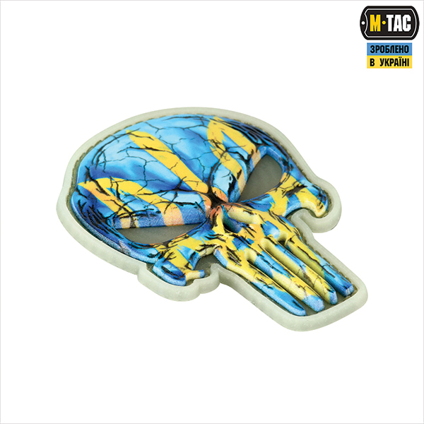 M-Tac нашивка Punisher Тризуб GID. Фото 2
