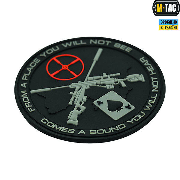 M-Tac нашивка Ukrainian Snipers PVC Black. Фото 2