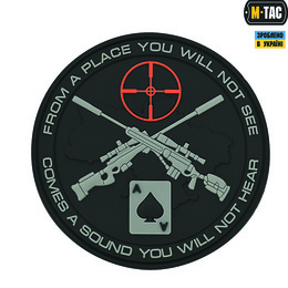 M-Tac нашивка Ukrainian Snipers PVC Black