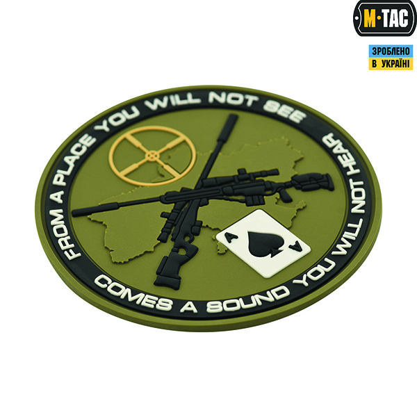 M-Tac нашивка Ukrainian Snipers PVC Olive. Фото 2