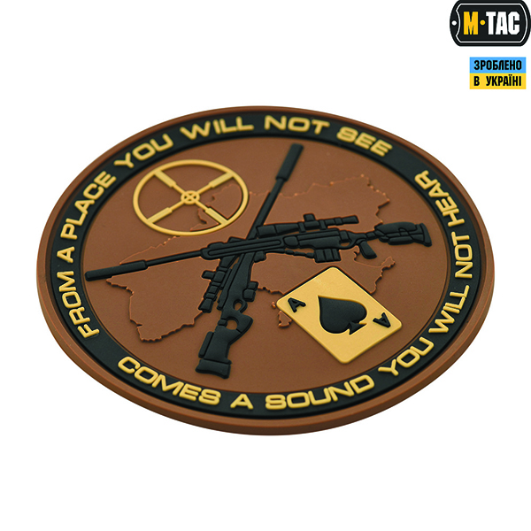 M-Tac нашивка Ukrainian Snipers PVC Coyote/Black. Фото 2