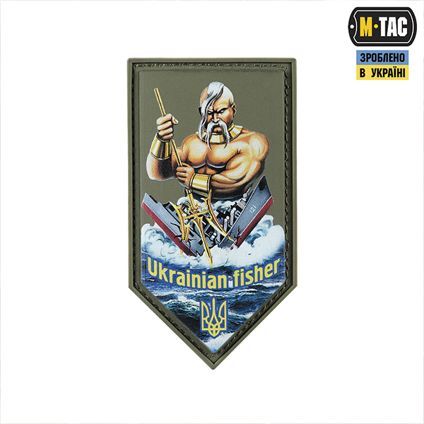 M-Tac нашивка Ukrainian Fisher PVC Olive
