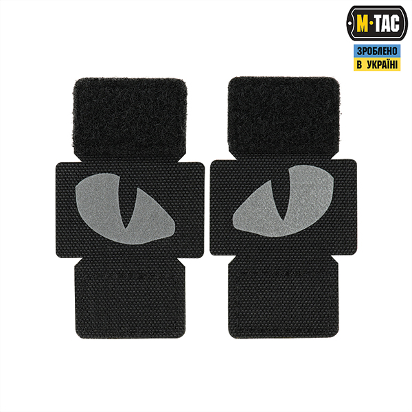 M-Tac нашивка Tiger Eyes Laser Cut (пара) Reflective Black
