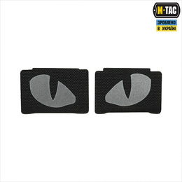 M-Tac нашивка Tiger Eyes Laser Cut (пара) Reflective Black
