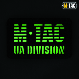 M-Tac нашивка UA Division Laser Cut Coyote/GID. Фото 3