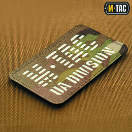 M-Tac нашивка UA Division Laser Cut Multicam/GID