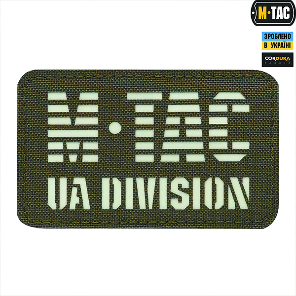 M-Tac нашивка UA Division Laser Cut Ranger Green/GID