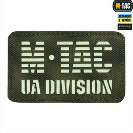 M-Tac нашивка UA Division Laser Cut Ranger Green/GID