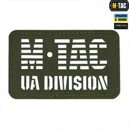 M-Tac нашивка UA Division скрізна Laser Cut Ranger Green