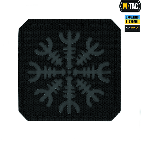 M-Tac нашивка шолом Жаху Laser Cut Black/Grey