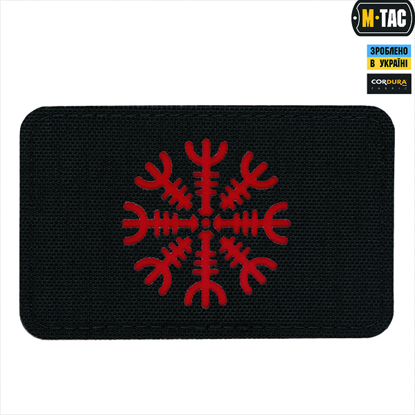 M-Tac нашивка шолом Жаху горизонтальна Laser Cut Black/Red