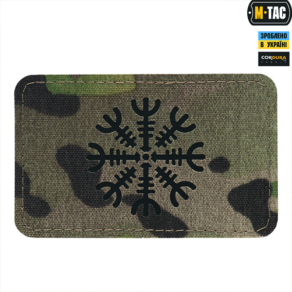 M-Tac нашивка шолом Жаху горизонтальна Laser Cut Multicam/Black