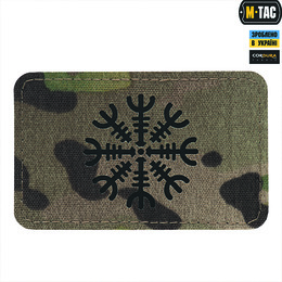 M-Tac нашивка шолом Жаху горизонтальна Laser Cut Multicam/Black