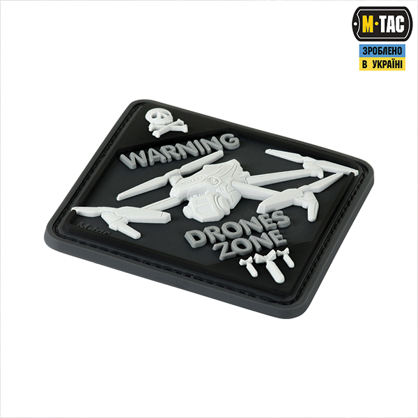 M-Tac нашивка Drones Zone PVC Black. Фото 2