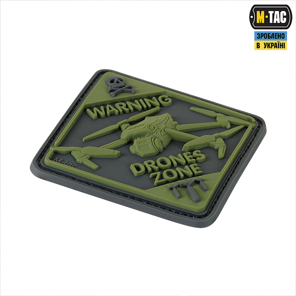 M-Tac нашивка Drones Zone PVC Olive. Фото 2