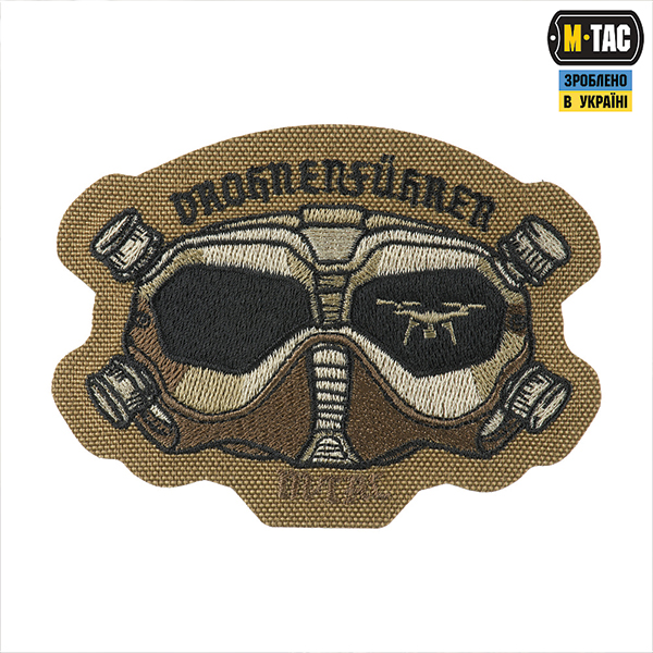 M-Tac нашивка Drohnenführer (вишивка) Coyote