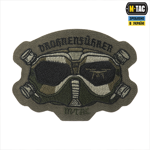 M-Tac нашивка Drohnenführer (вишивка) Ranger Green