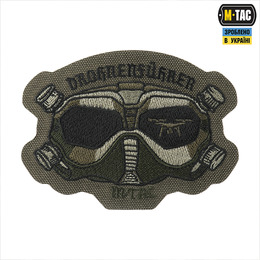 M-Tac нашивка Drohnenführer (вишивка) Ranger Green