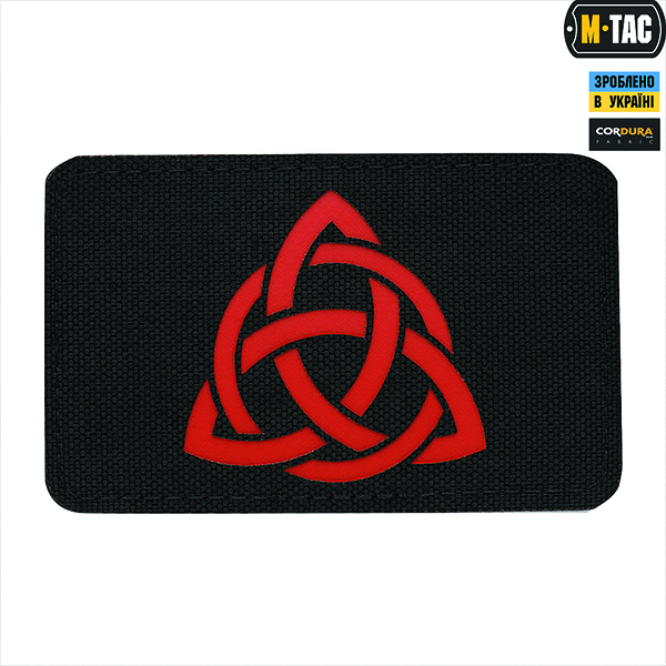 M-Tac нашивка Трикветр Laser Cut Black/Red