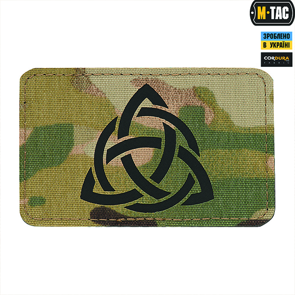 M-Tac нашивка Трикветр Laser Cut Multicam/Black