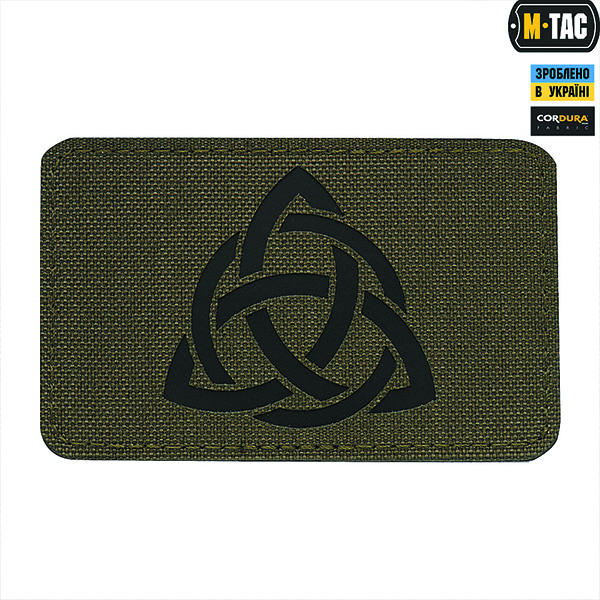 M-Tac нашивка Трикветр Laser Cut Ranger Green/Black