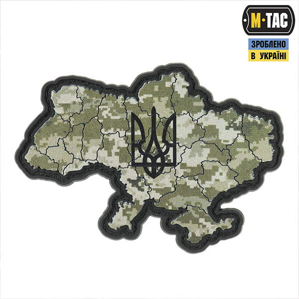 M-Tac нашивка Україна з тризубом ММ14